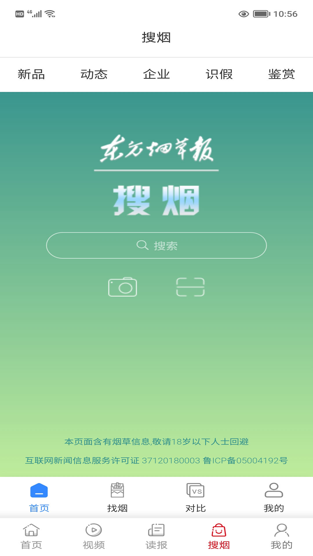̲ݱͼ4
