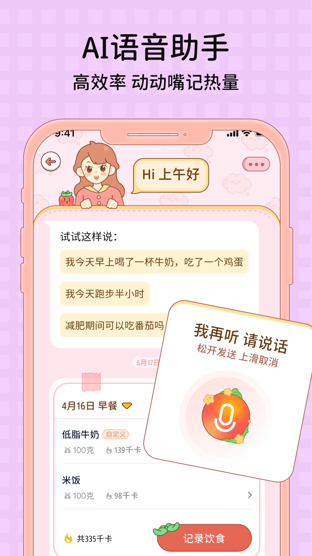 ͼ1
