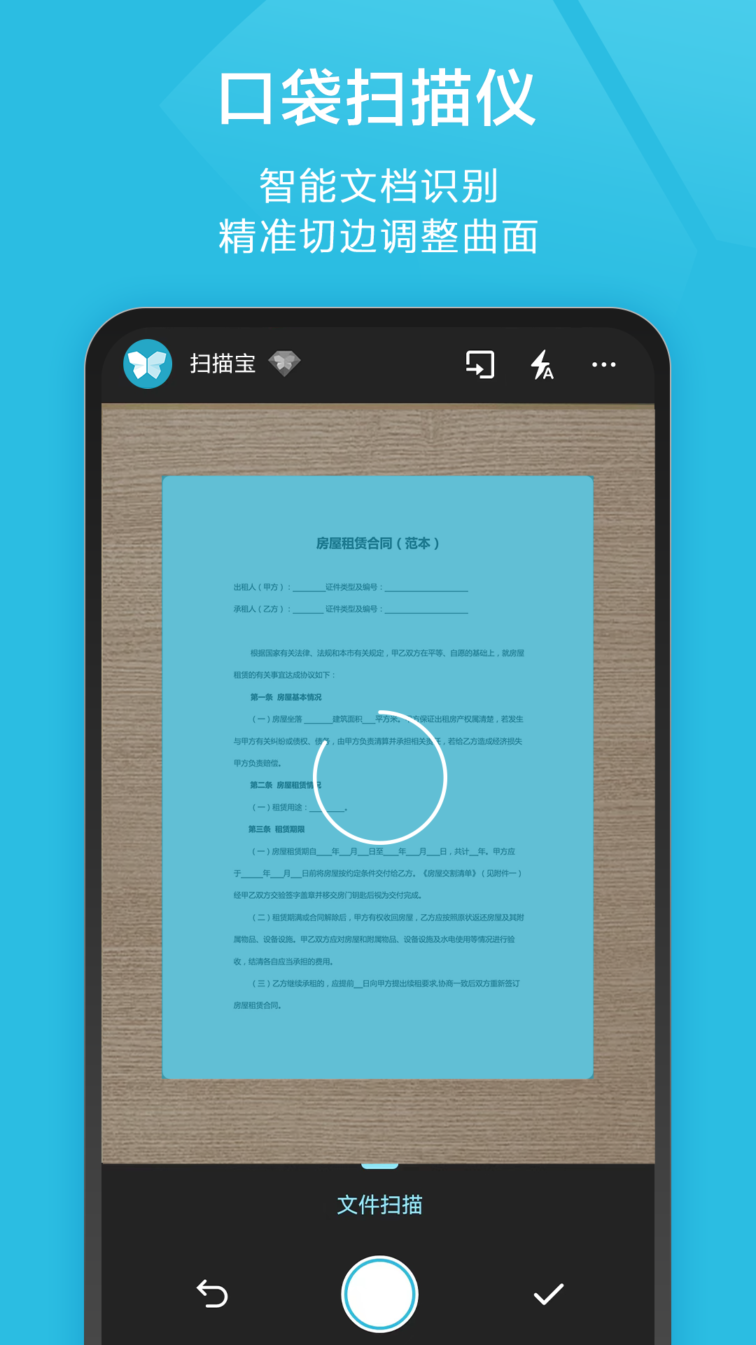 ɨ豦ͼ1