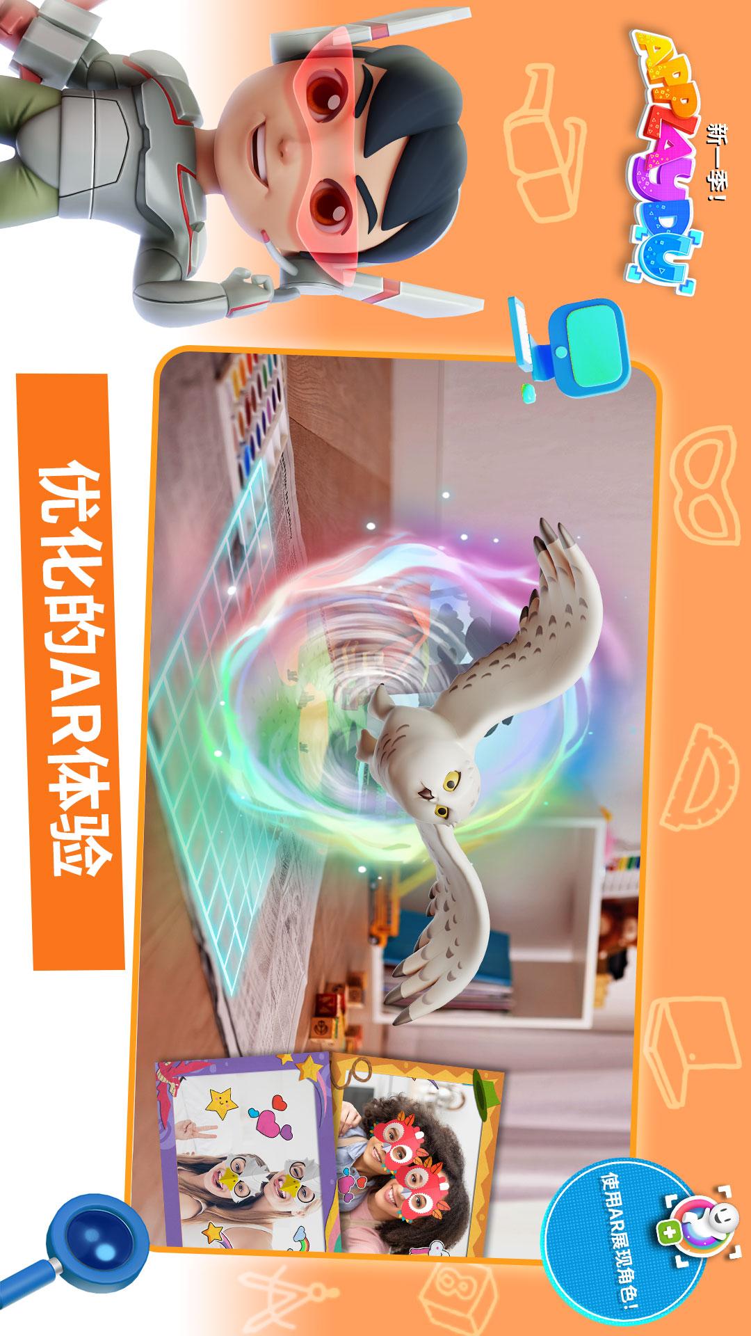 ҵ԰ͼ5