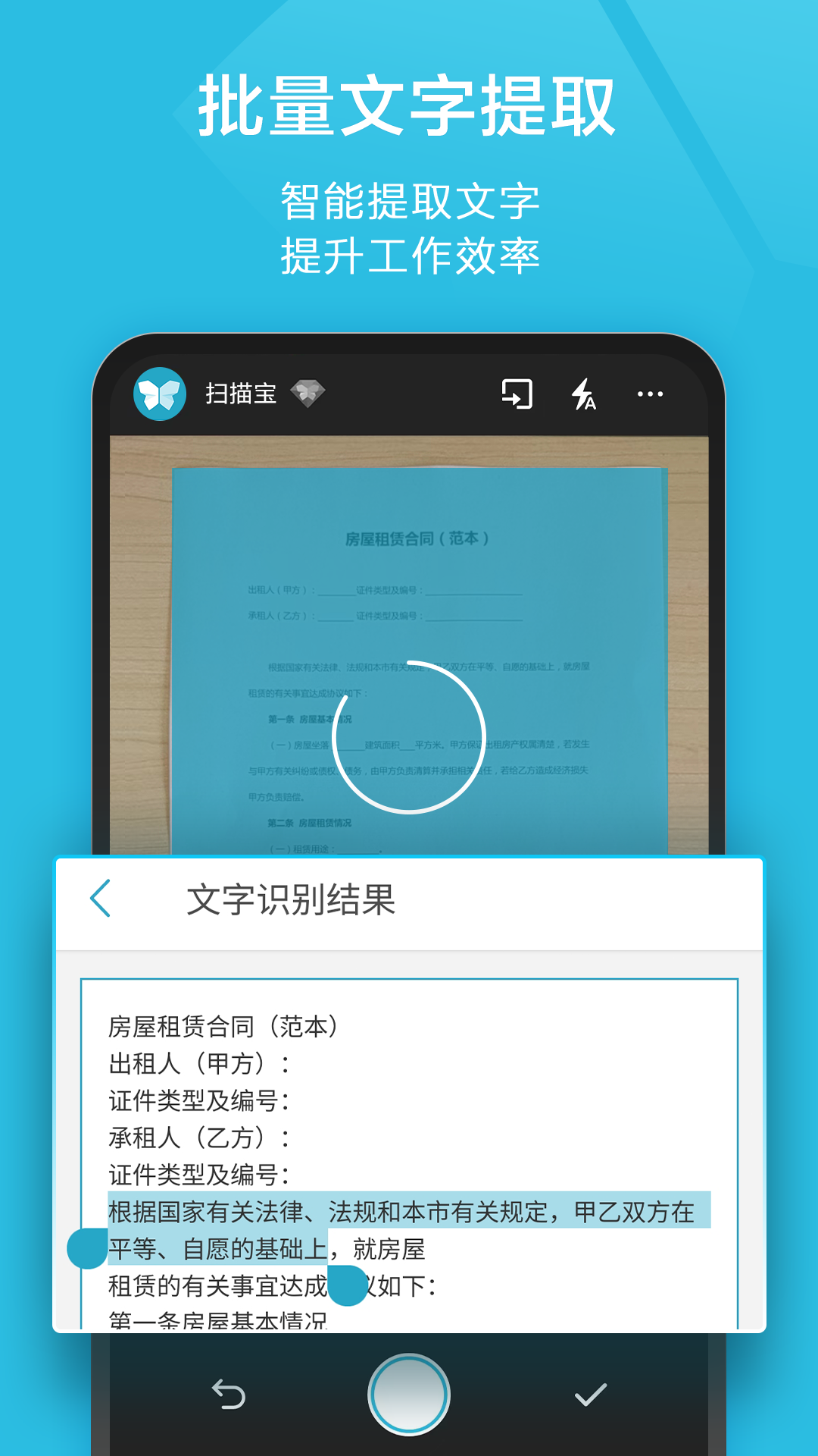 ɨ豦ͼ3