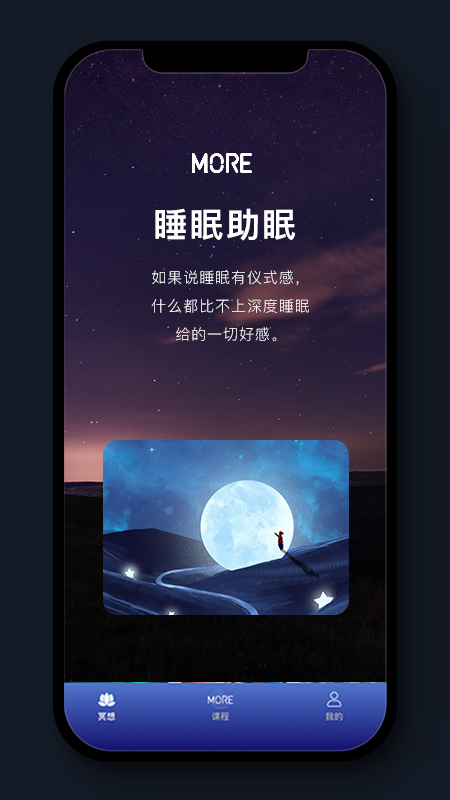 īڤͼ4