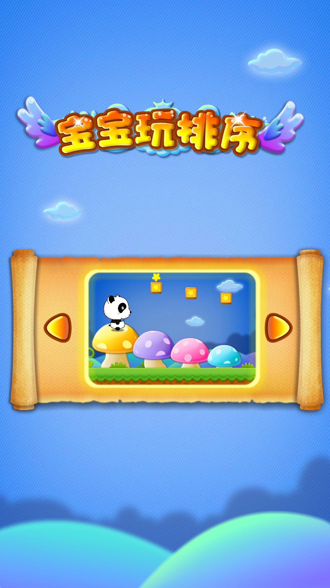 ͼ5