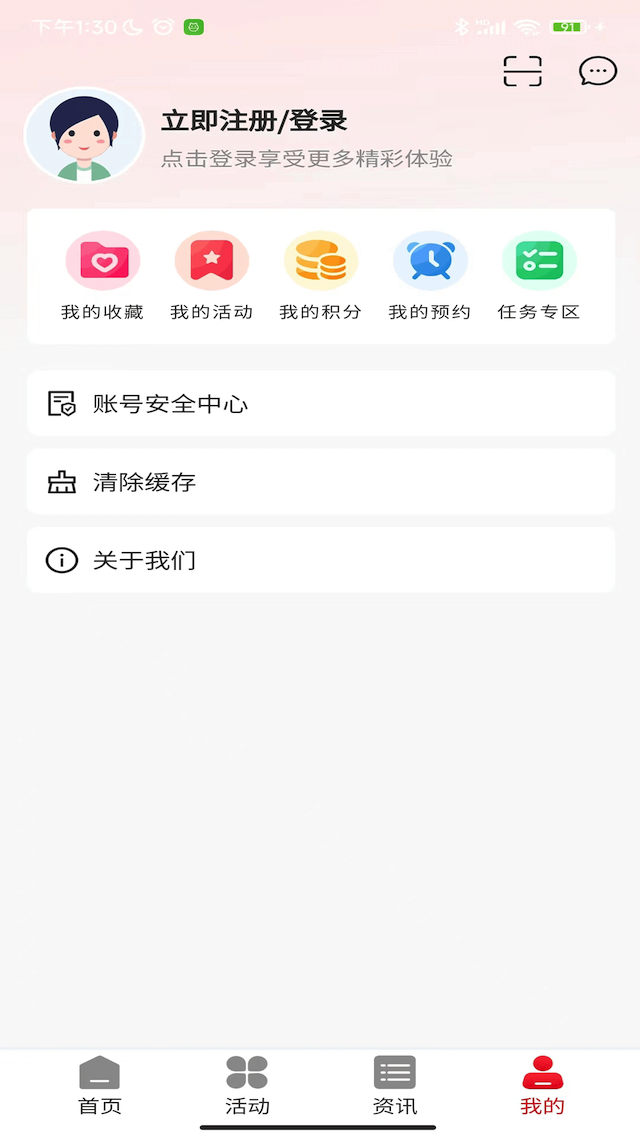 eͼ4