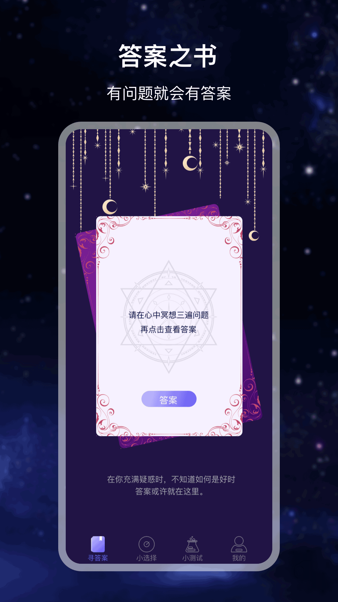 𰸽ͼ1