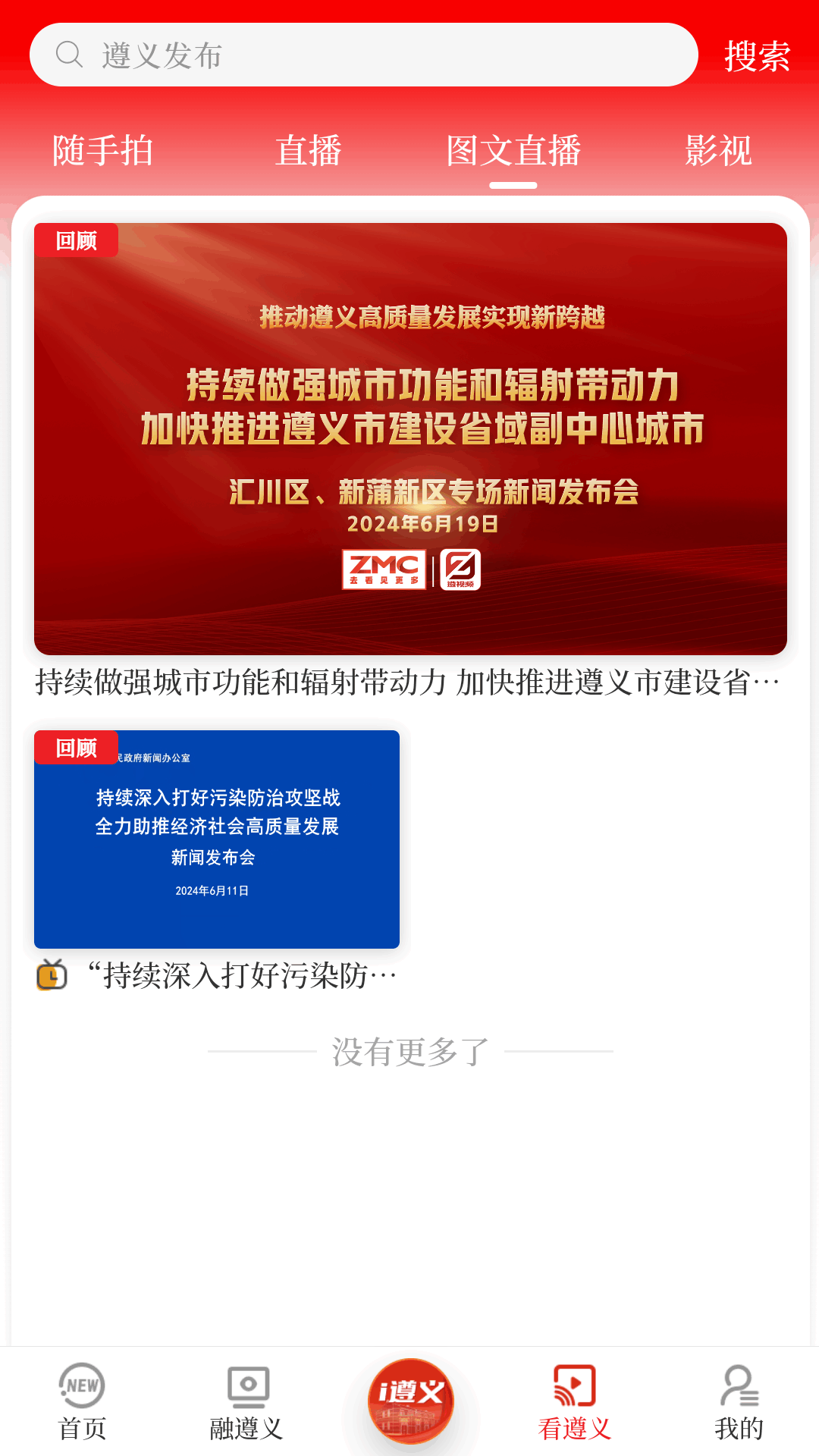 巢ͼ5
