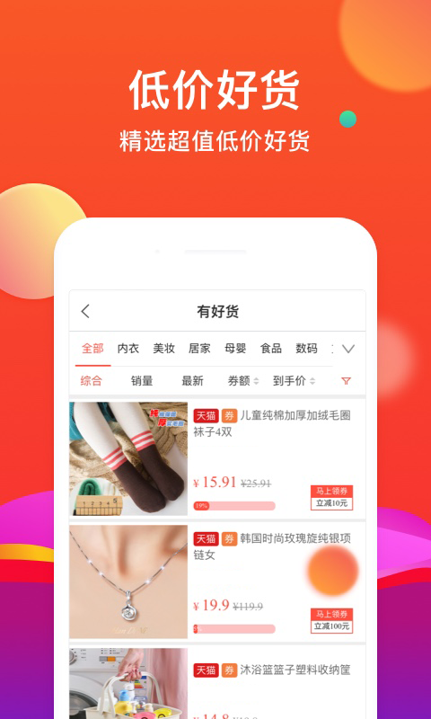 ʡͼ4