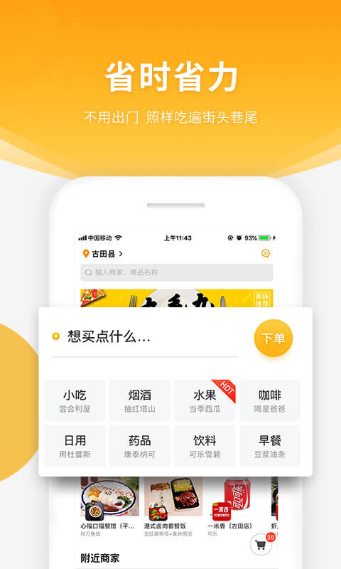 ȿ쳵ͼ4