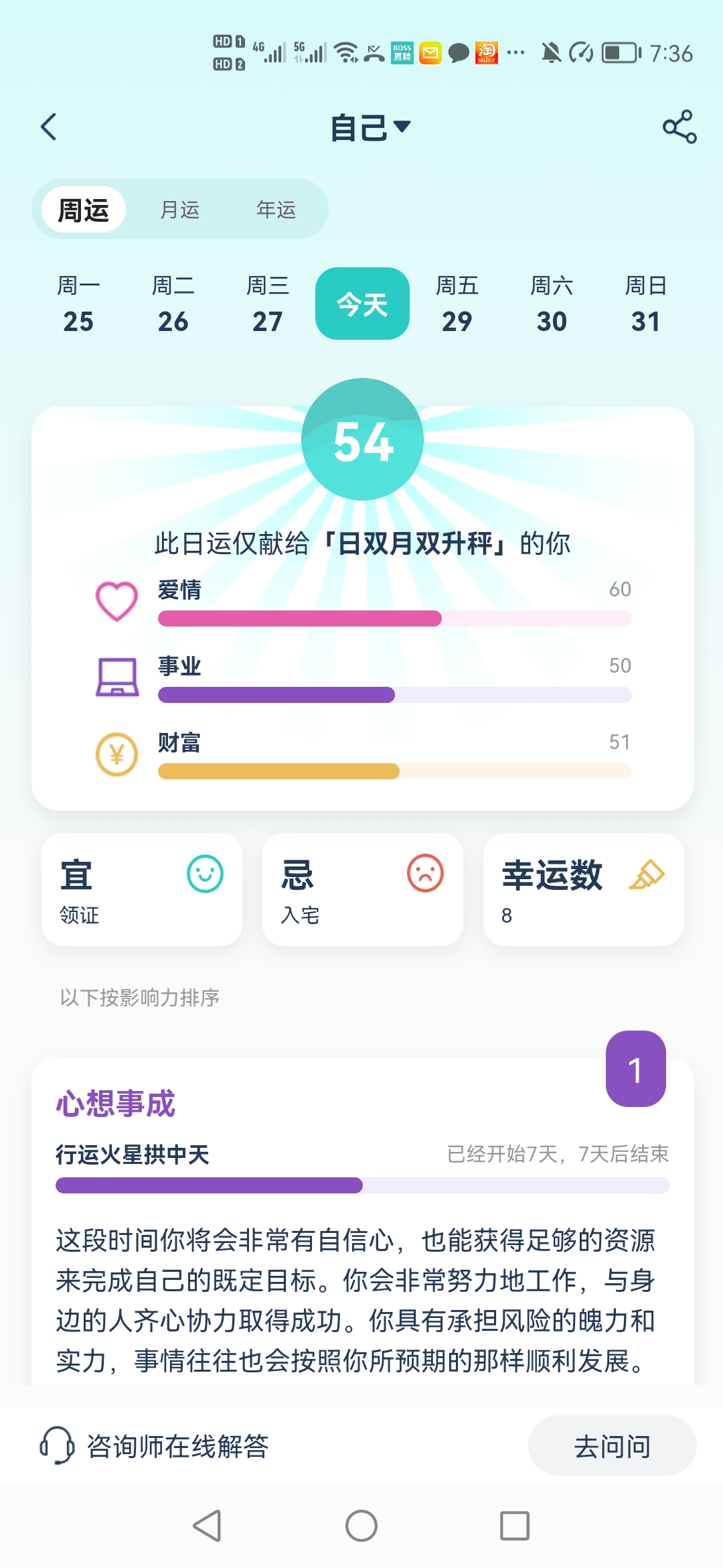 ǽͼ5