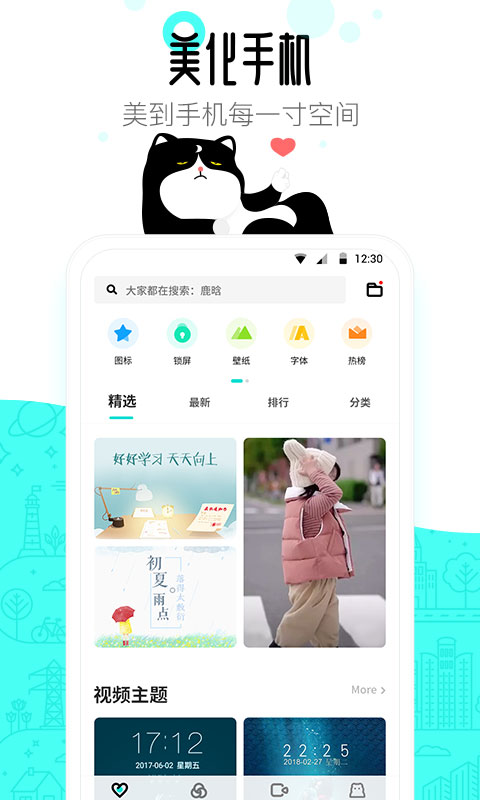 91ͼ4