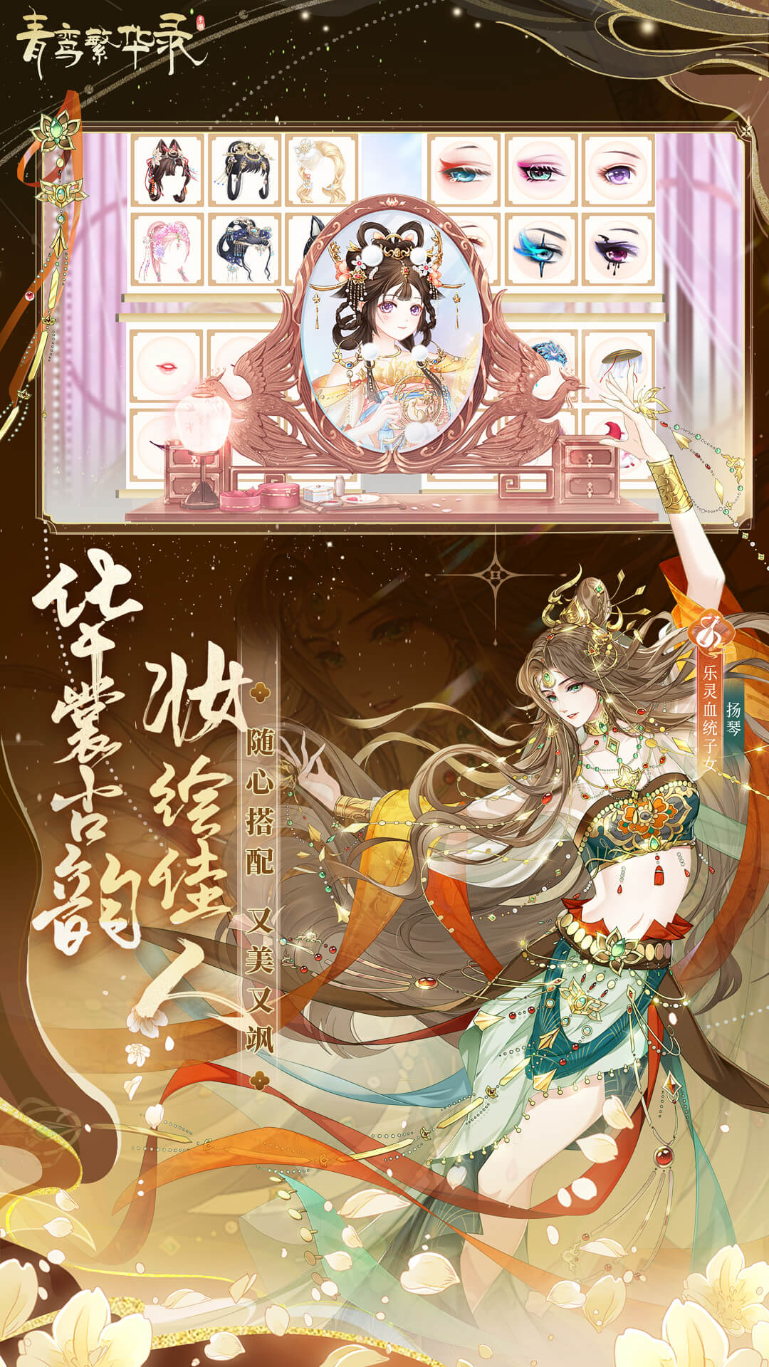 𽷱¼ͼ3