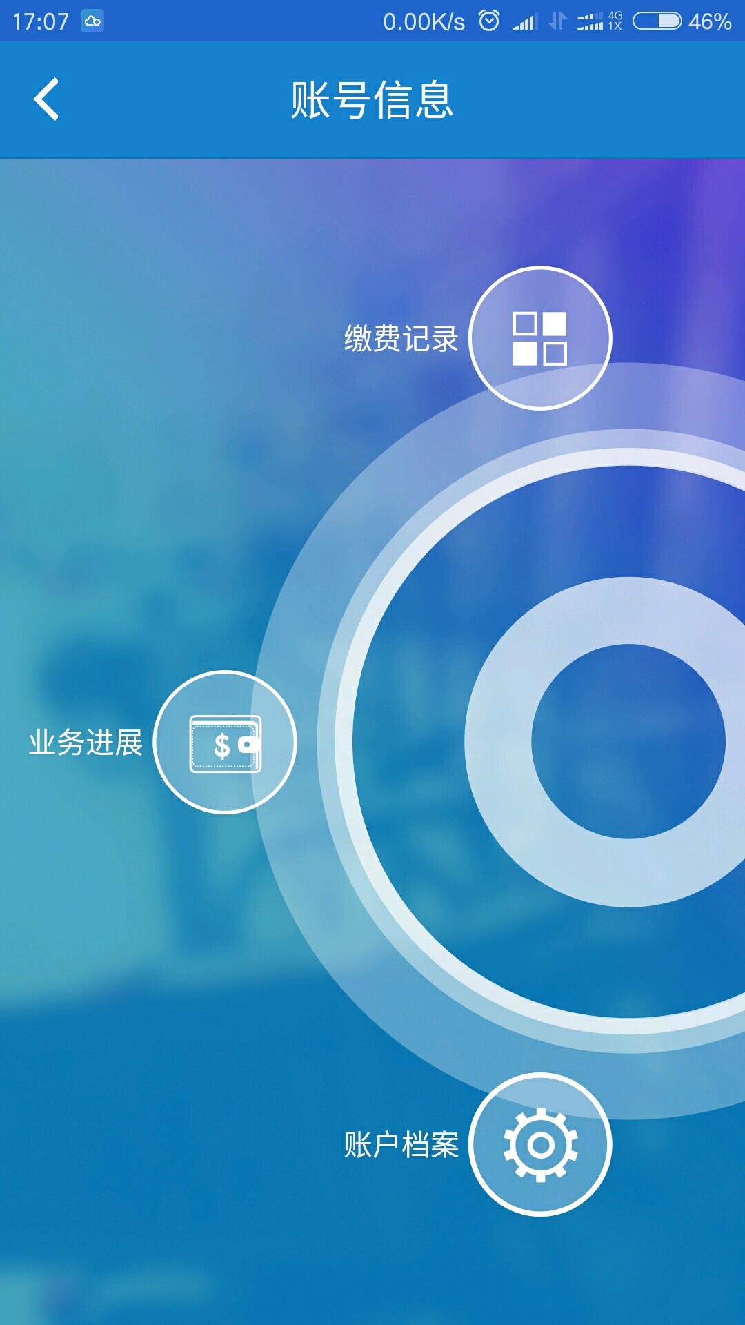 Ԫȼͼ4