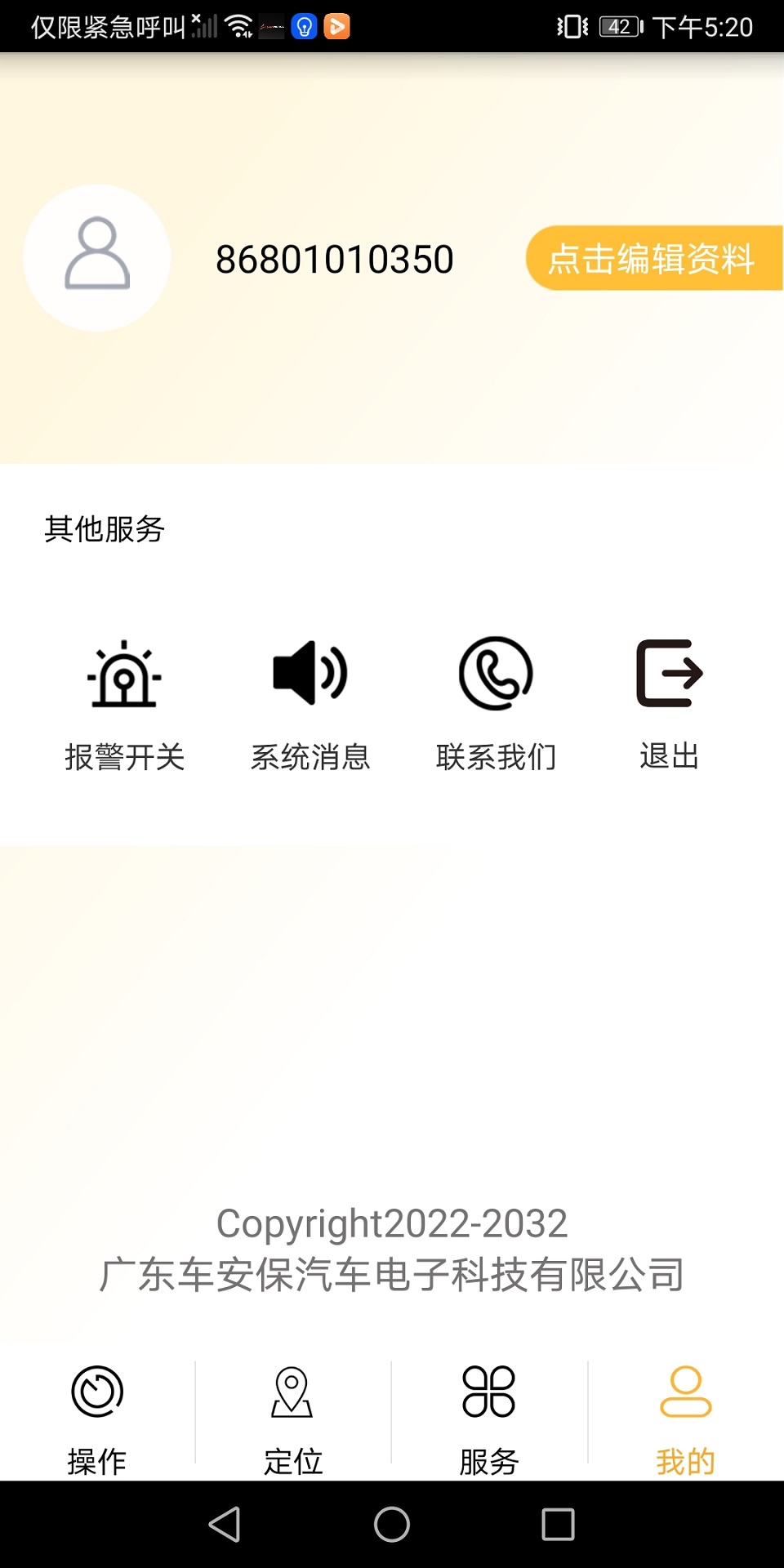 GDCABͼ4
