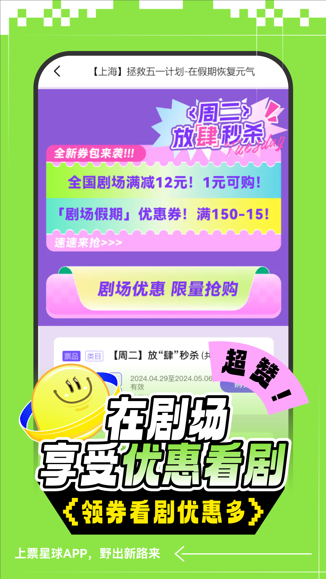 Ʊͼ4
