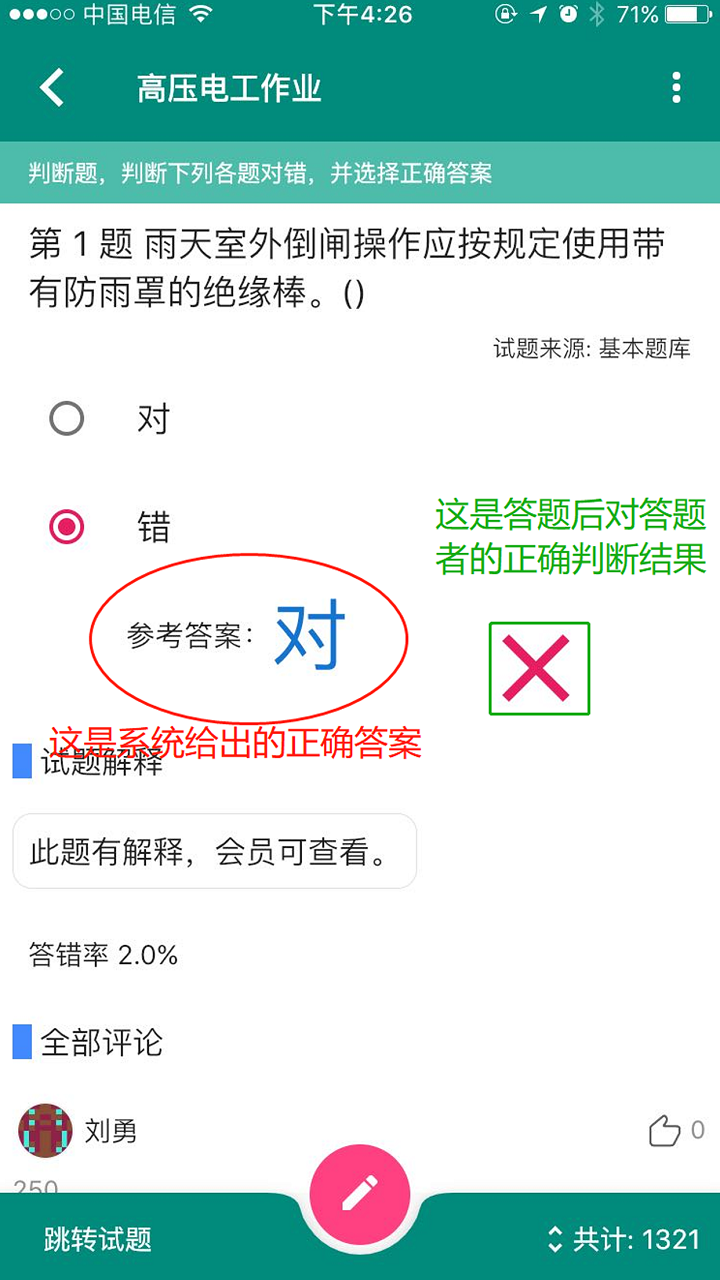 ϰͼ4
