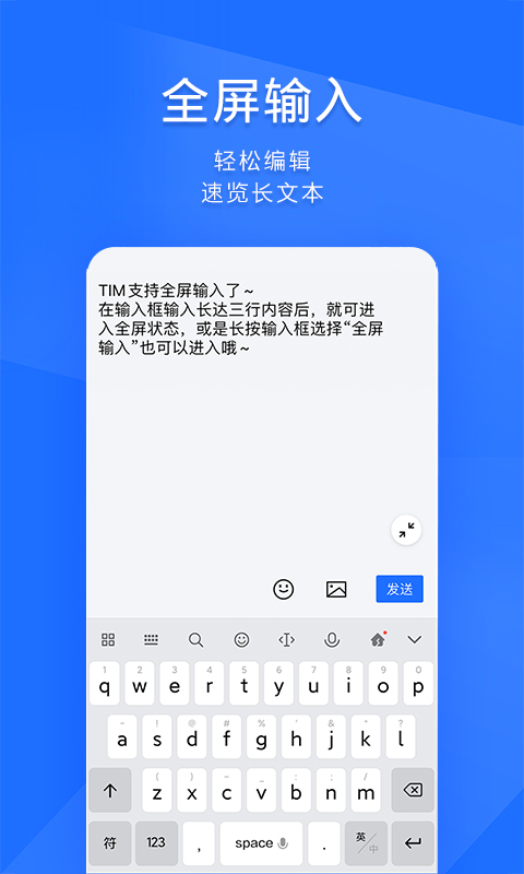 TIMͼ4