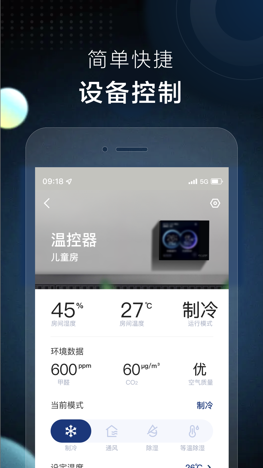 AIǿؽͼ4
