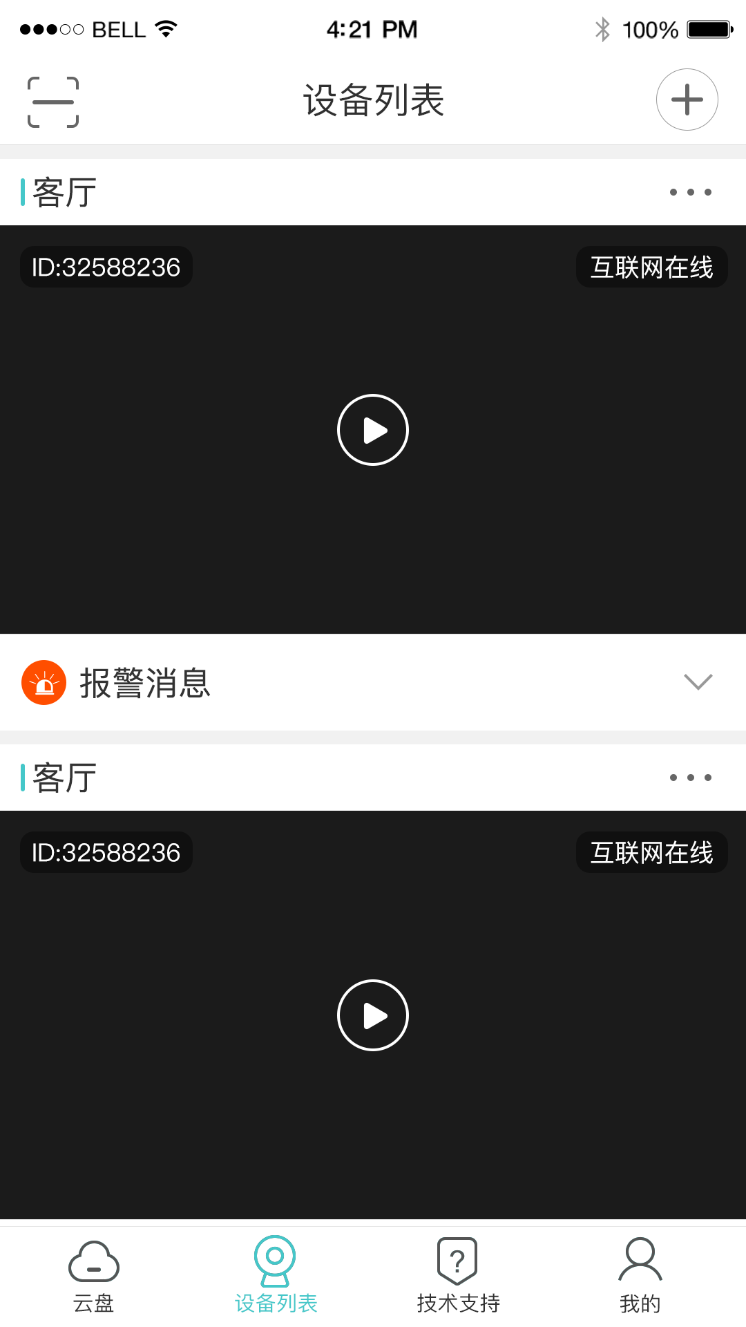 LWS380ͼ3