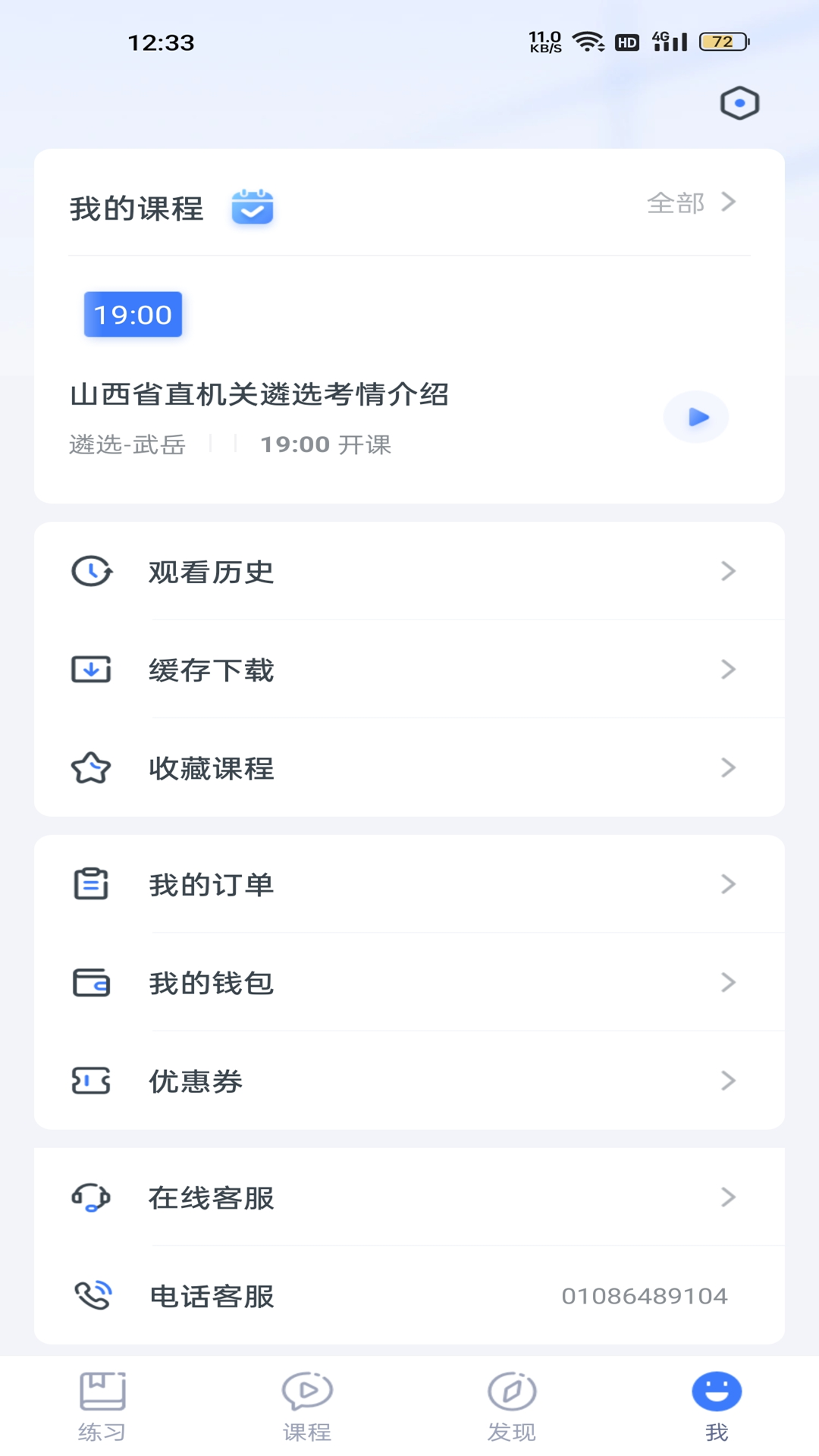ǻѡͼ4