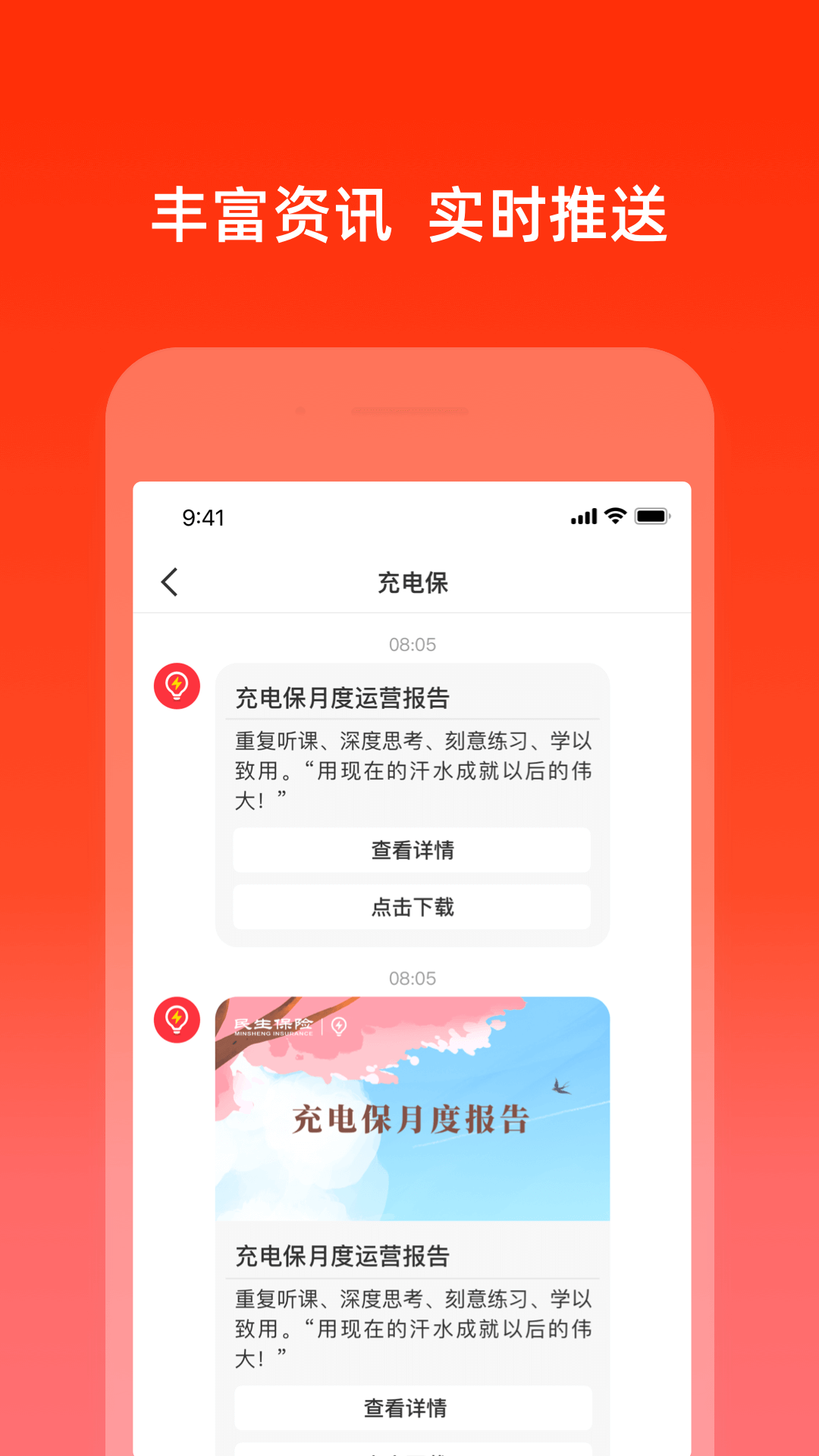 籣ͼ4