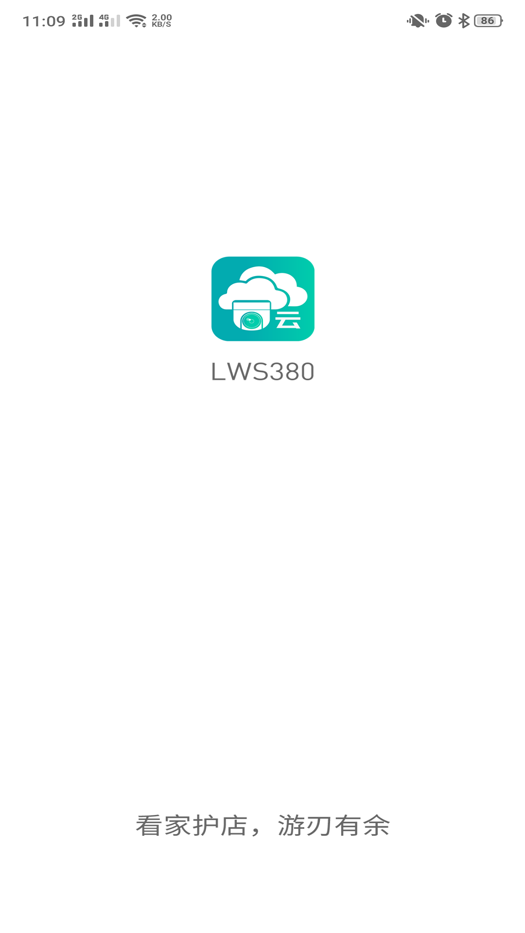 LWS380ͼ1
