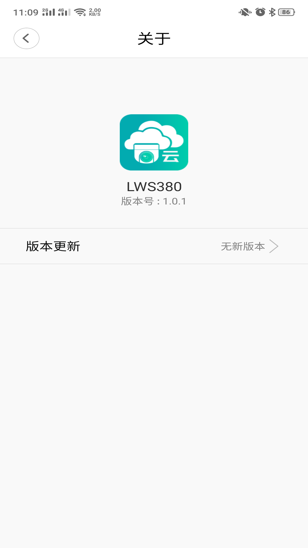 LWS380ͼ5