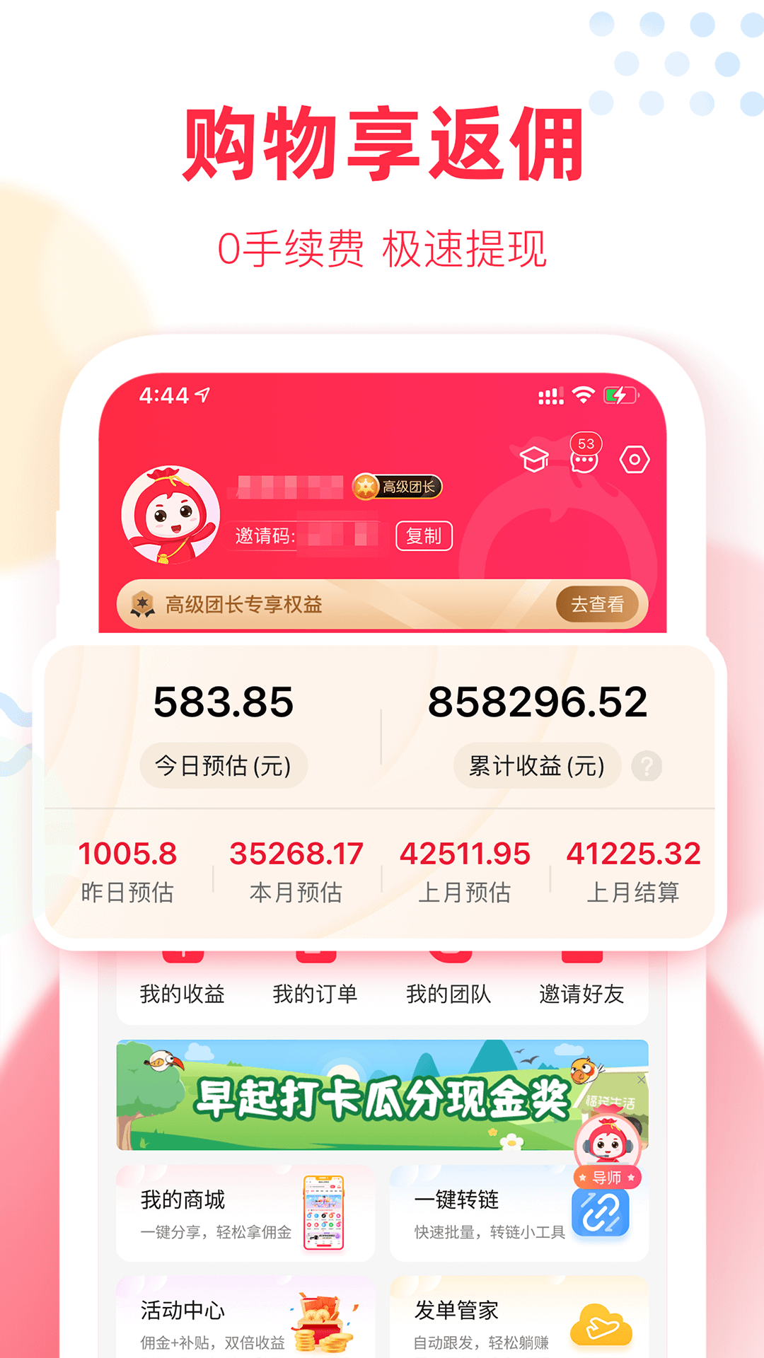 ͼ5