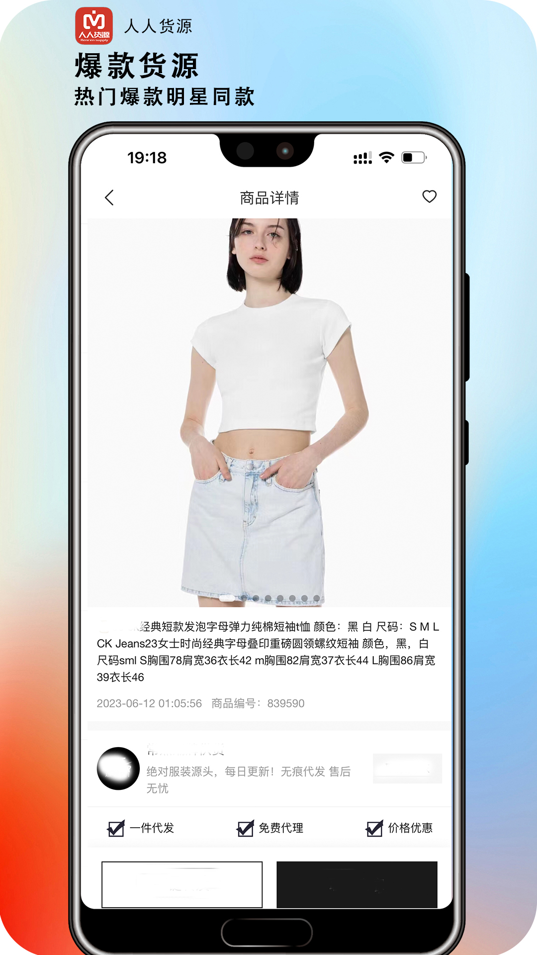 ˻Դͼ4