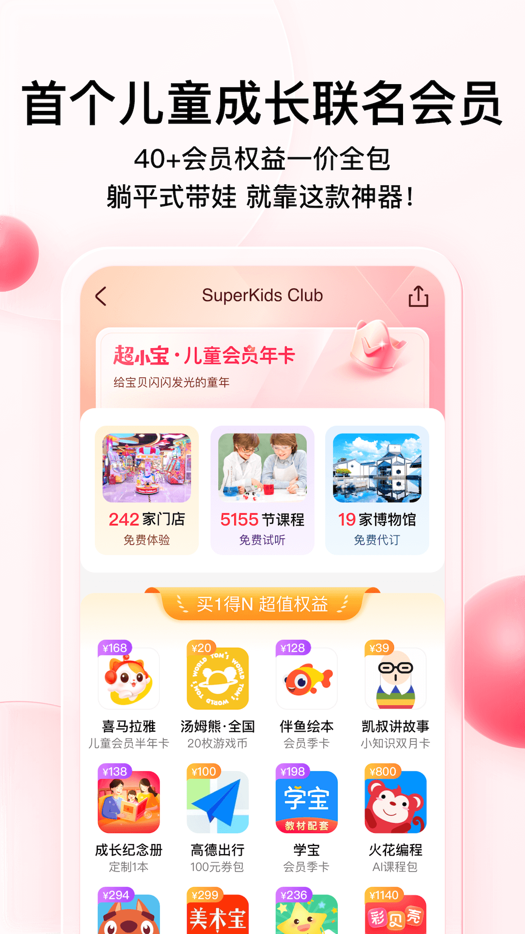 ʱǽͼ4