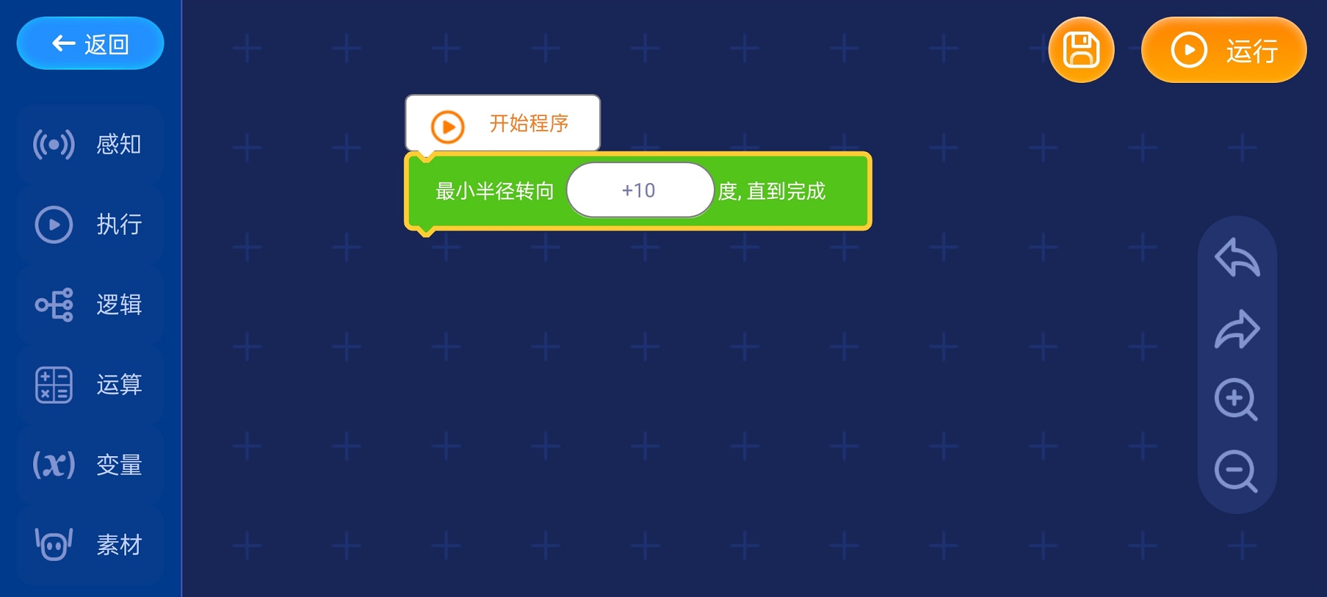 Loonaͼ4