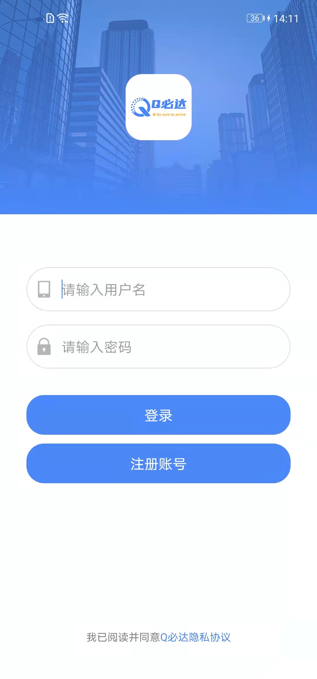 Qشͼ1
