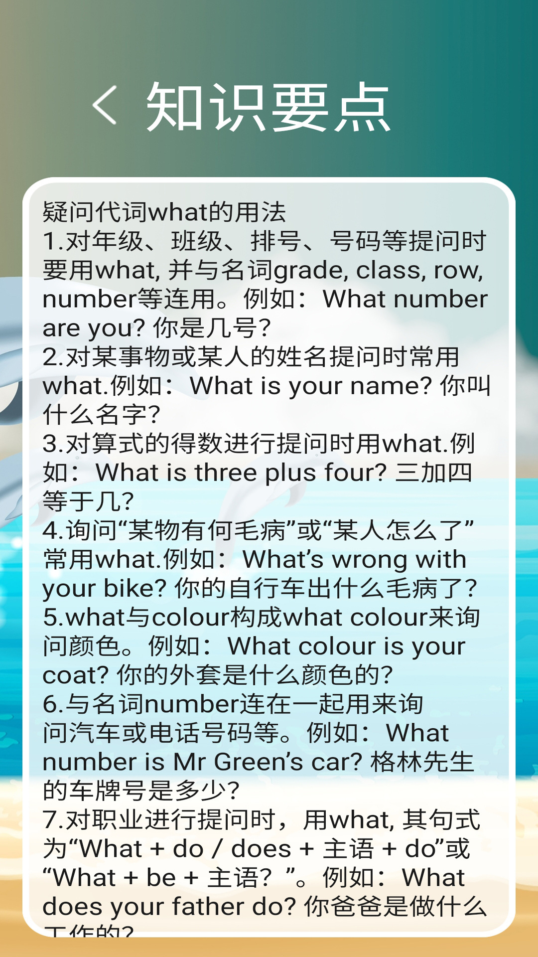 ĿϽͼ5