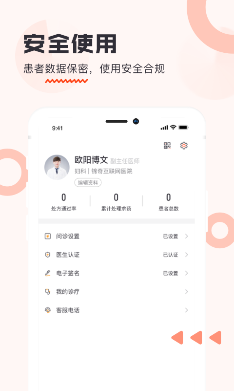 ϲ彡ͼ4