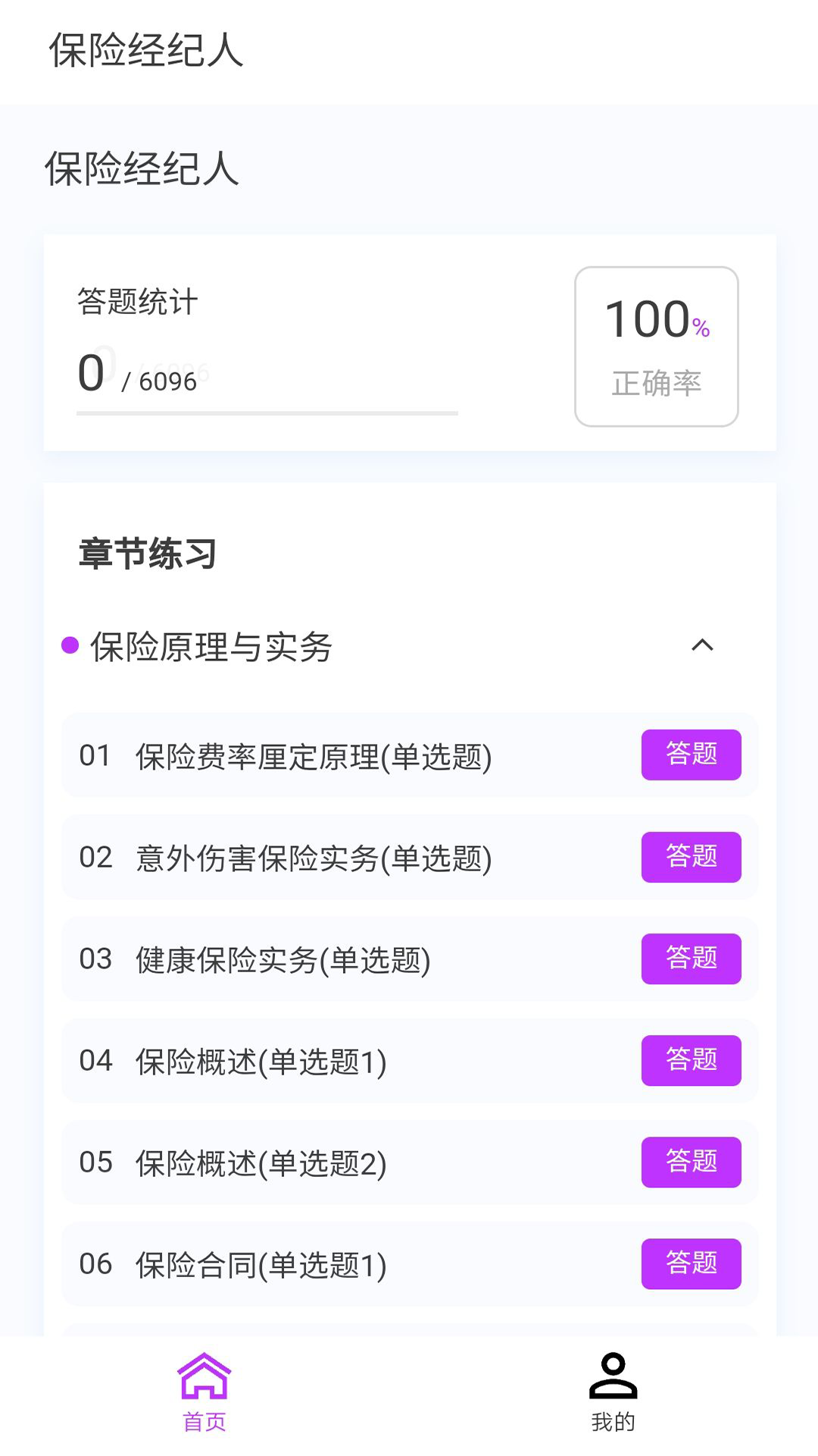 վ100ͼ1