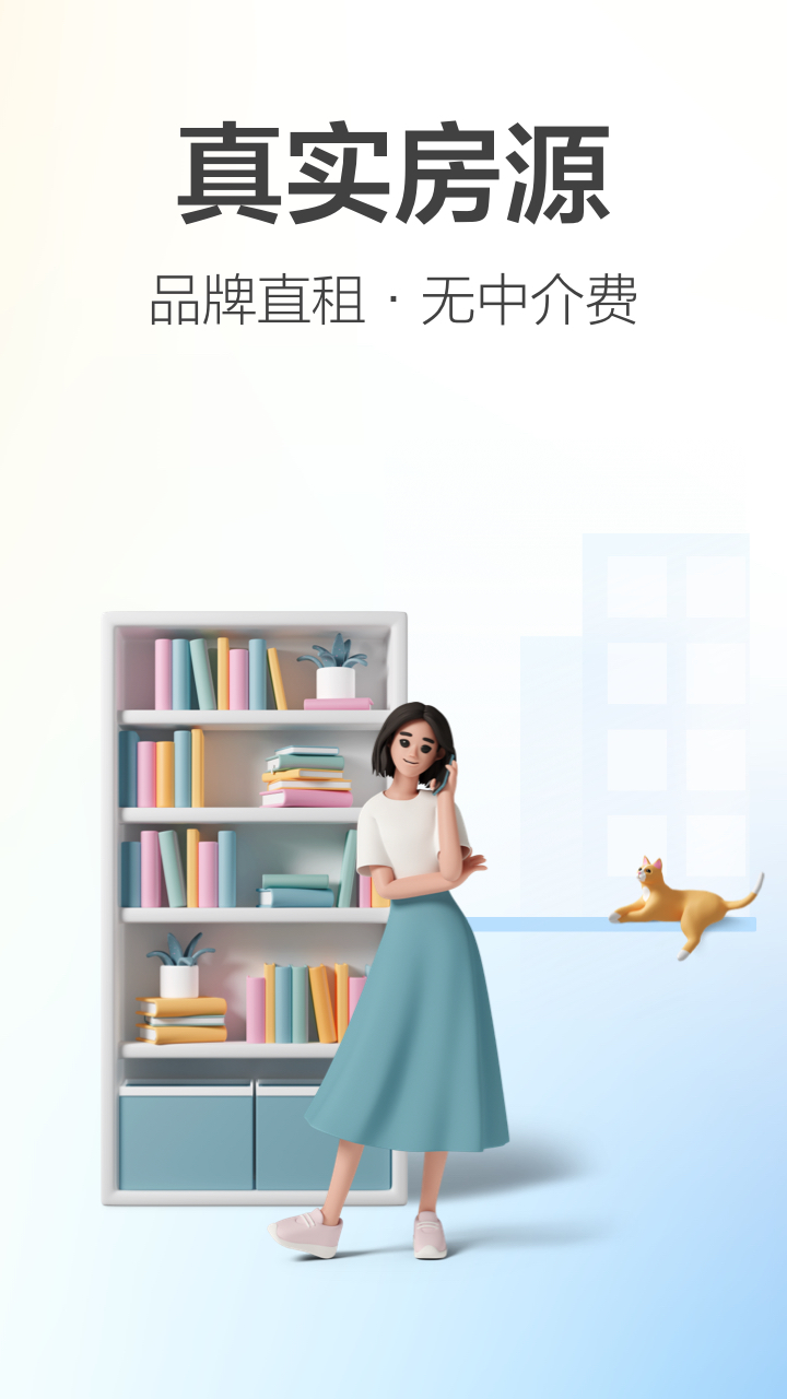 ǼҹԢͼ5