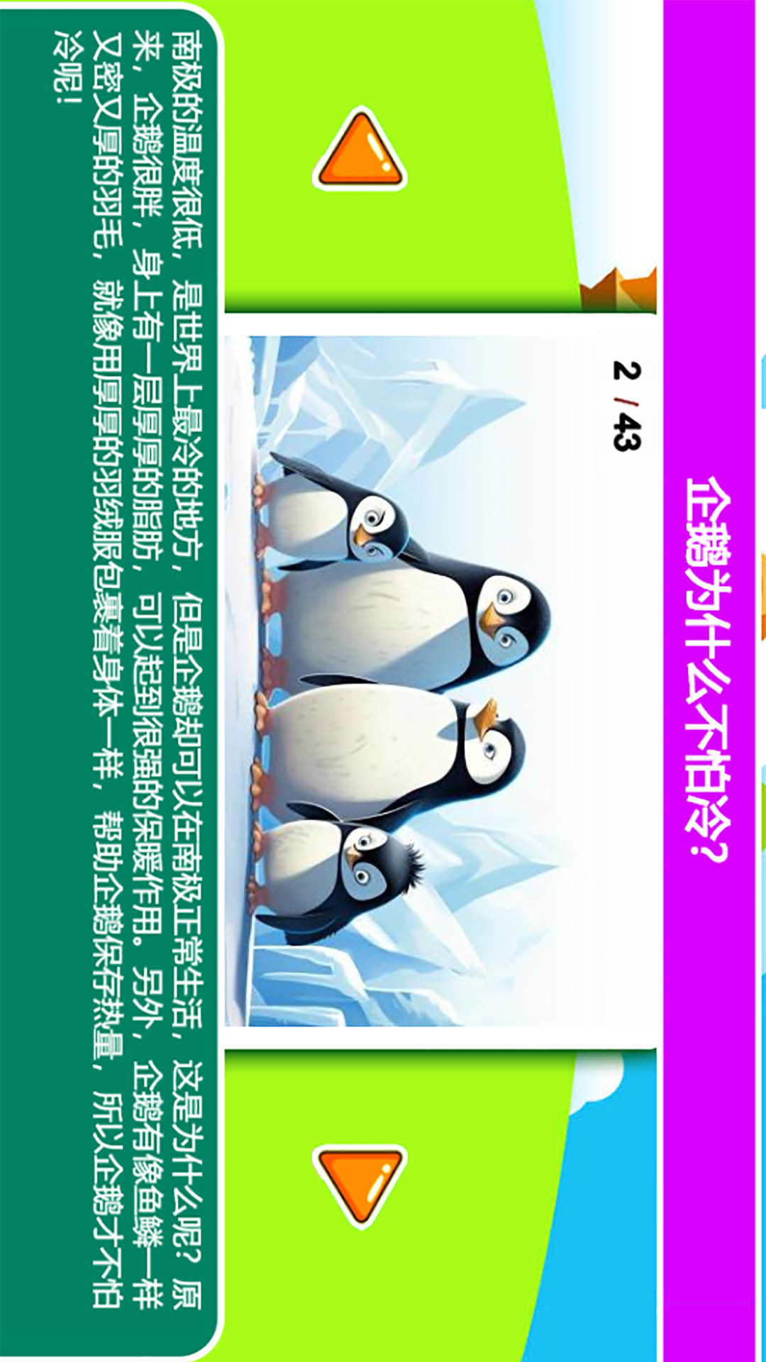 ʮΪʲôͼ4