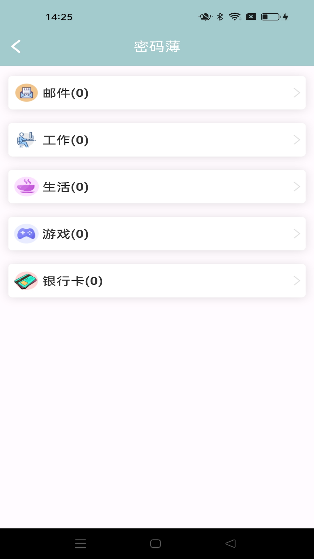 InNoteͼ3