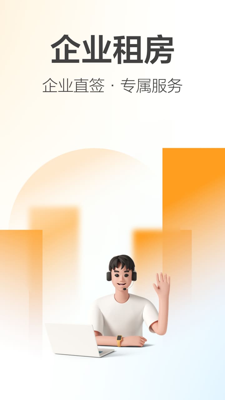 ǼҹԢͼ4