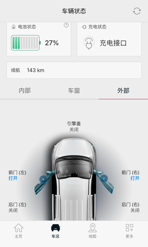 Kia Connectͼ5