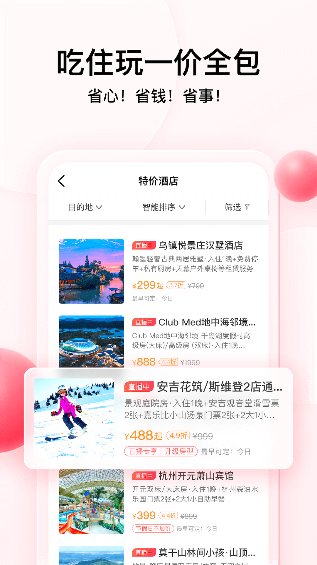 ʱǽͼ5