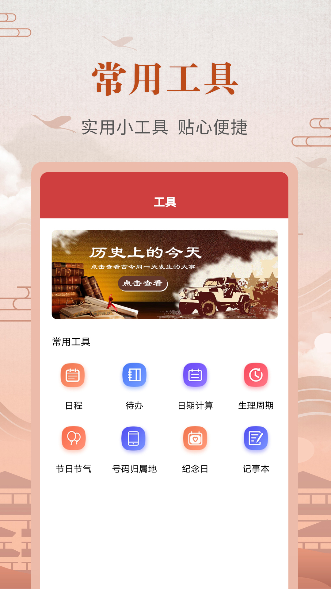 лũͼ3