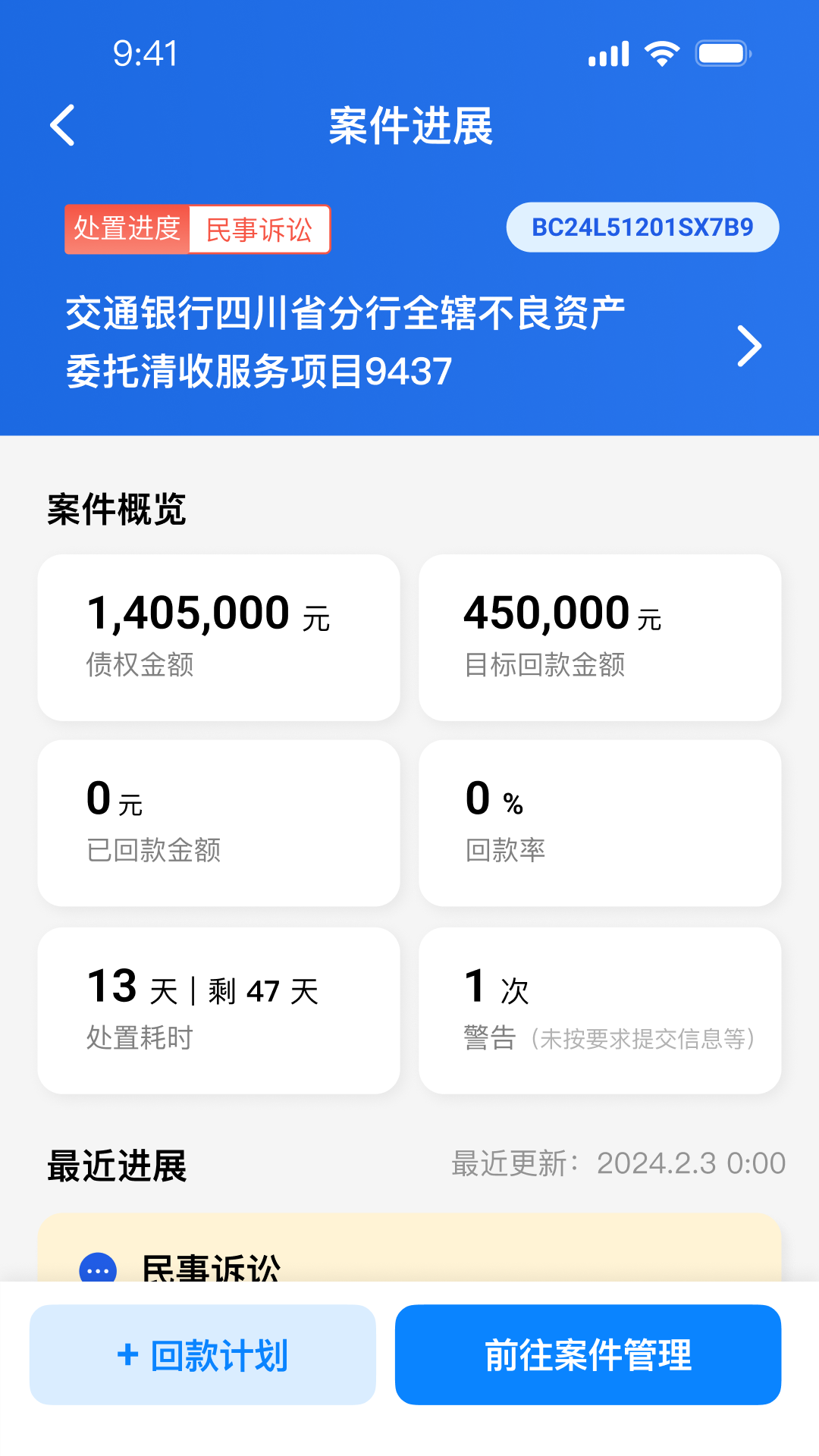 Ӯͼ4