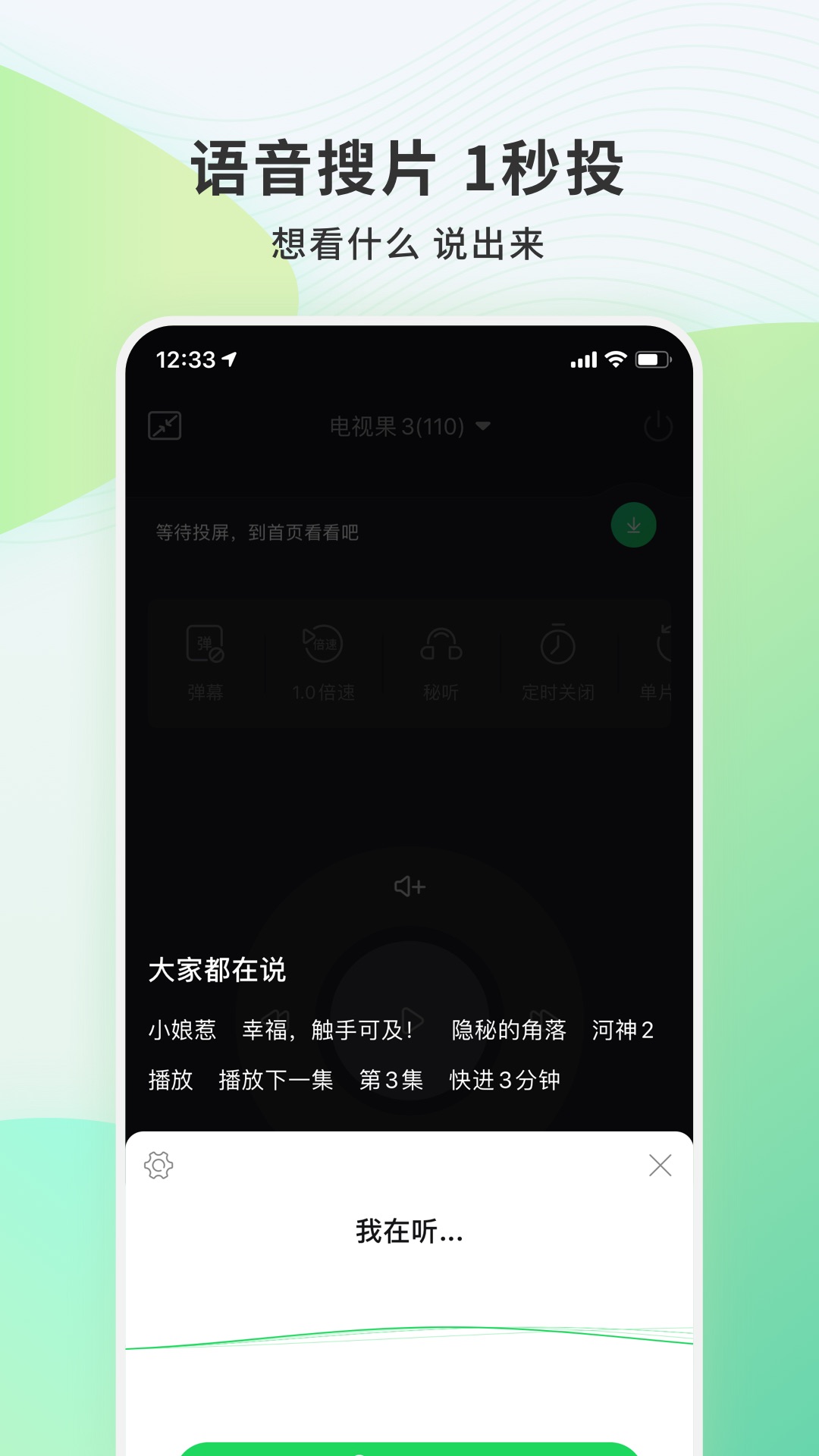 ӹͼ4