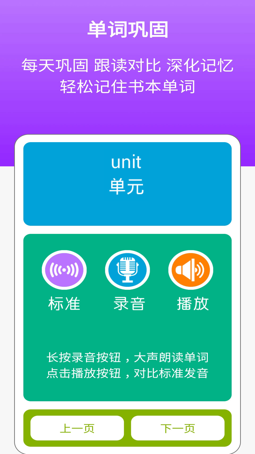 ĿϽͼ4