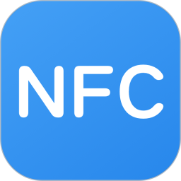 NFCv5.2.0820ٷʽ