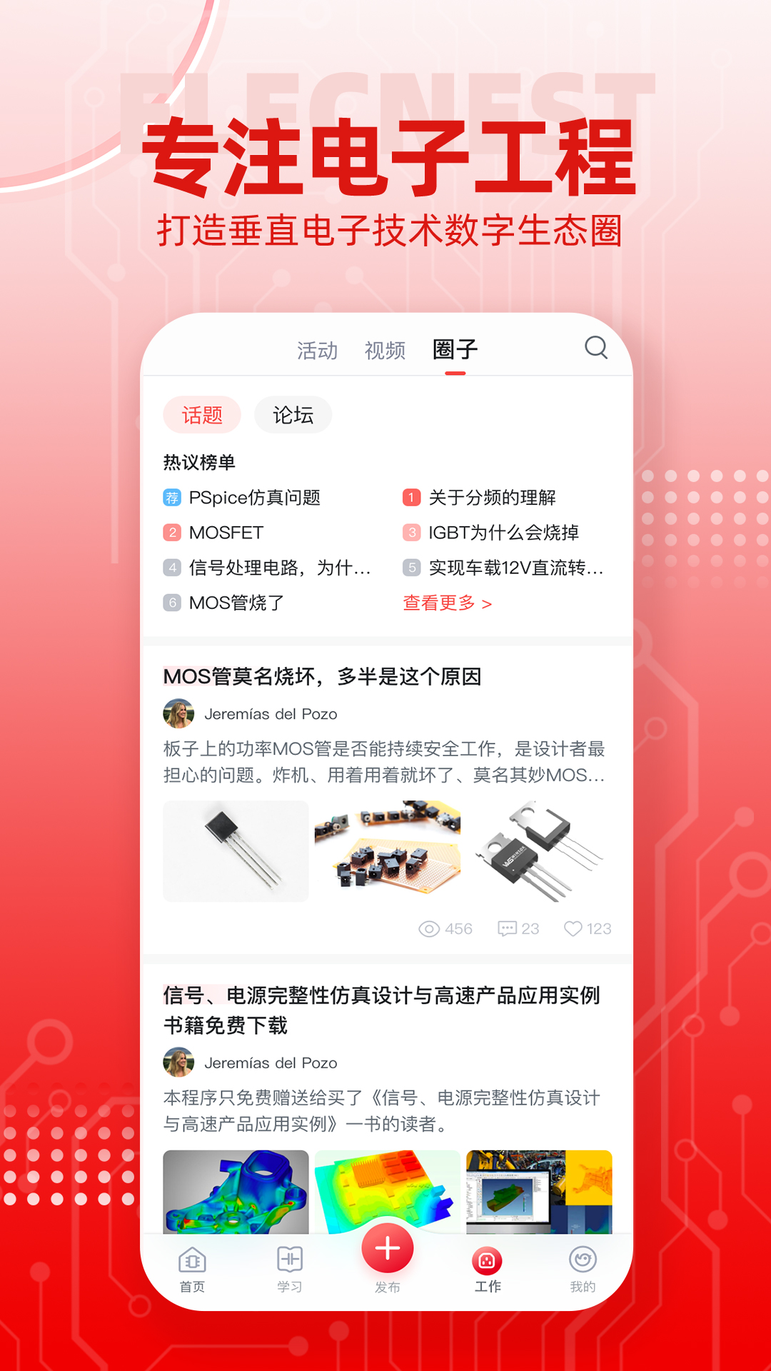 糲ͼ4