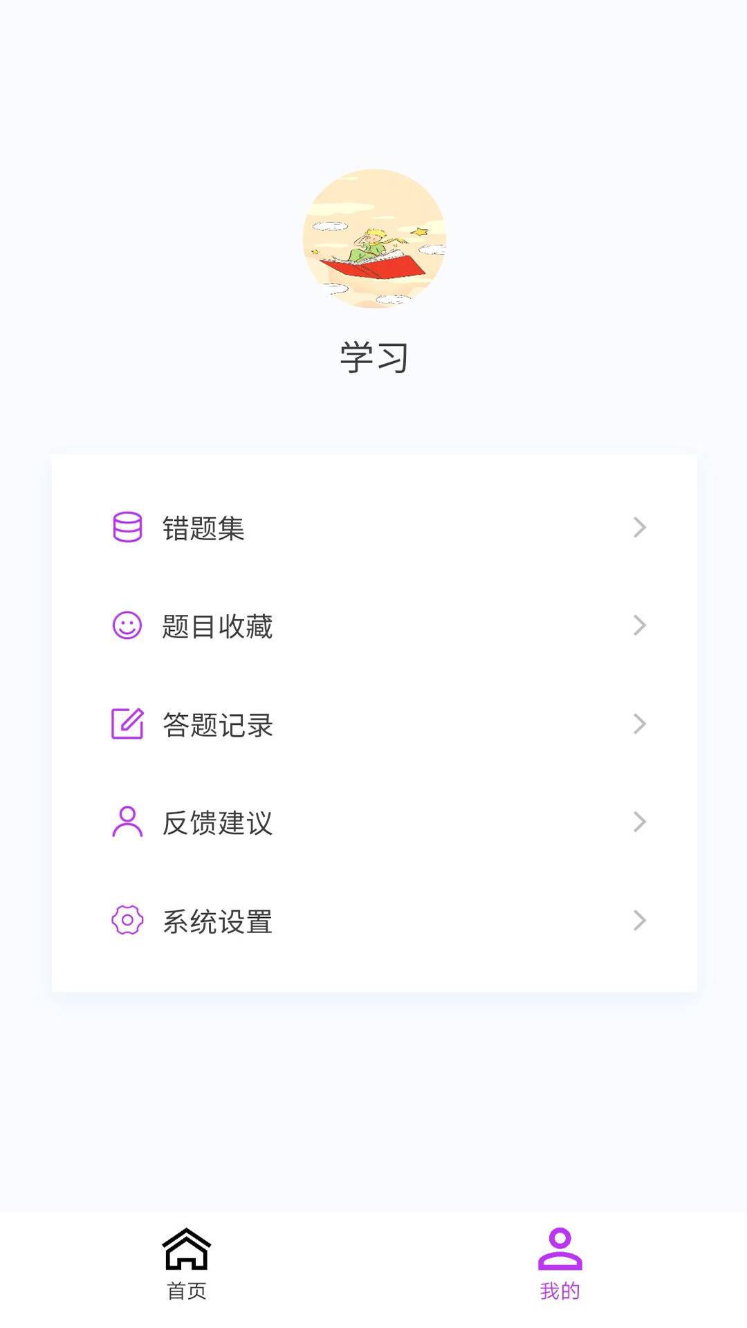վ100ͼ3