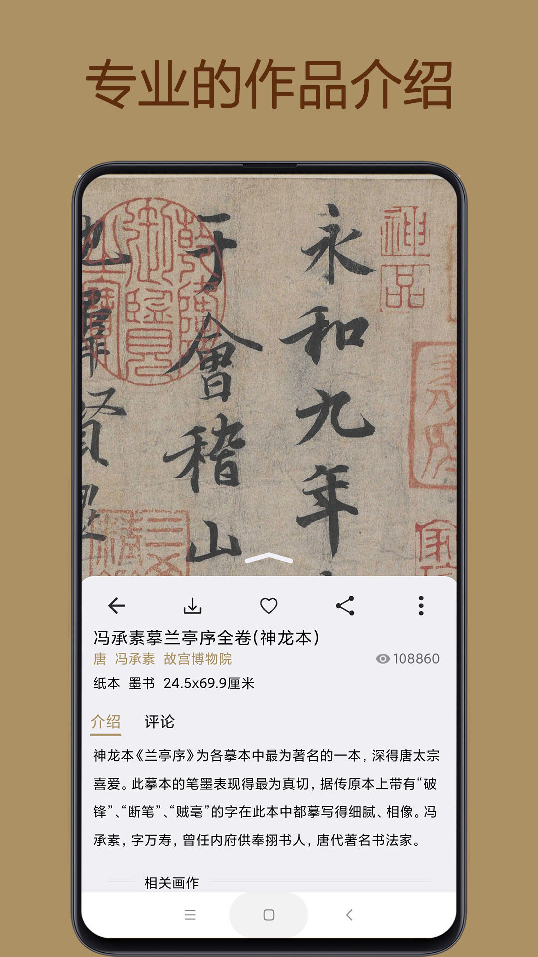 л䱦ݽͼ4