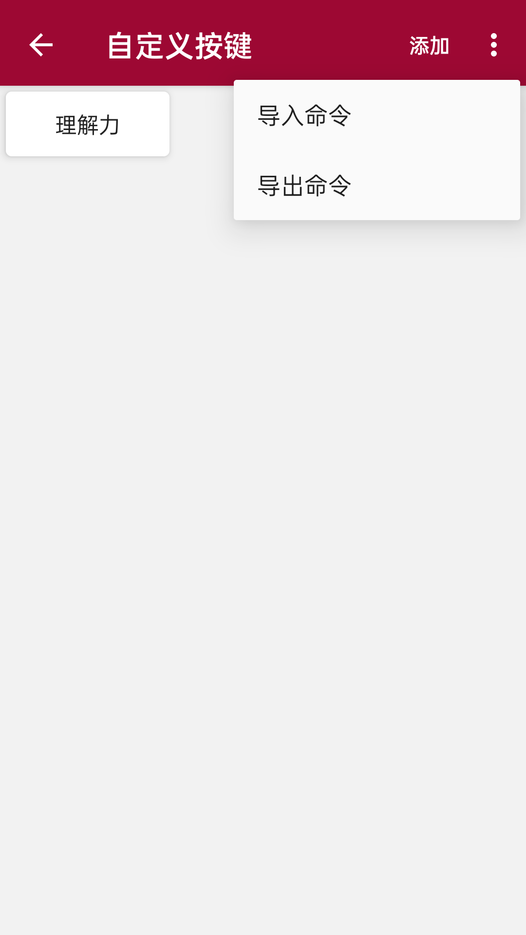 ֽͼ4