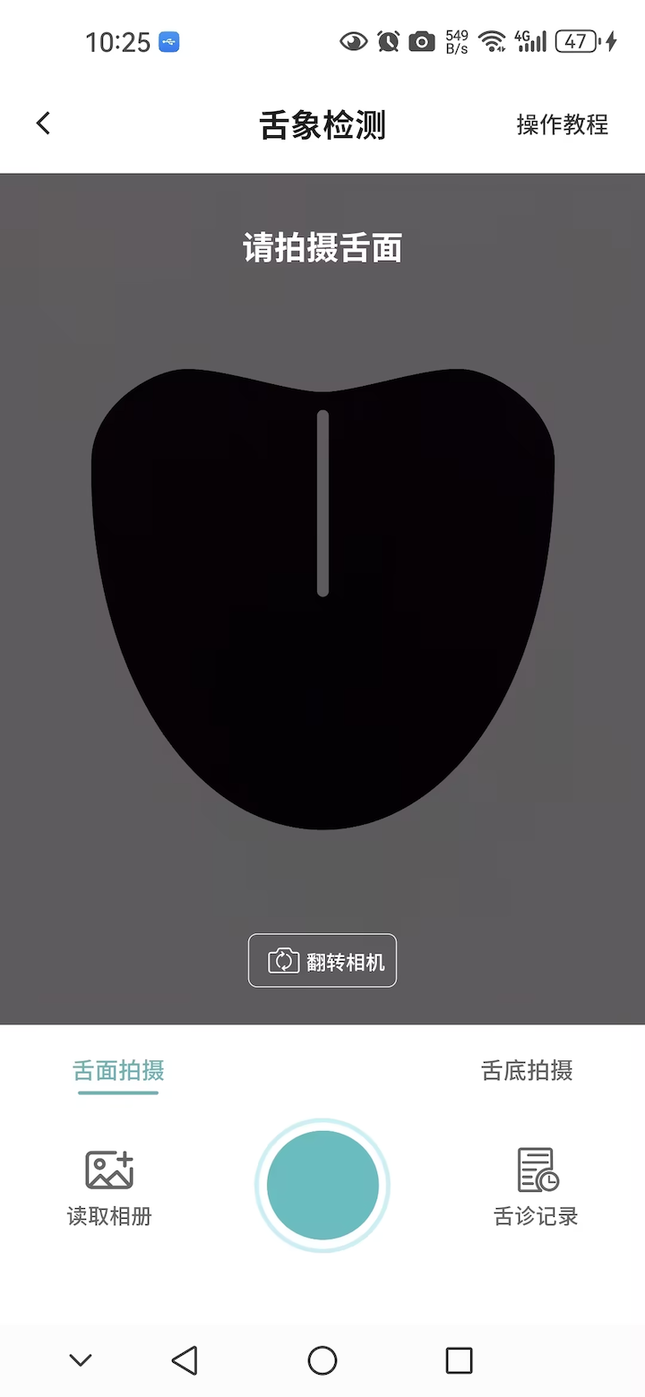 Բҽͼ4